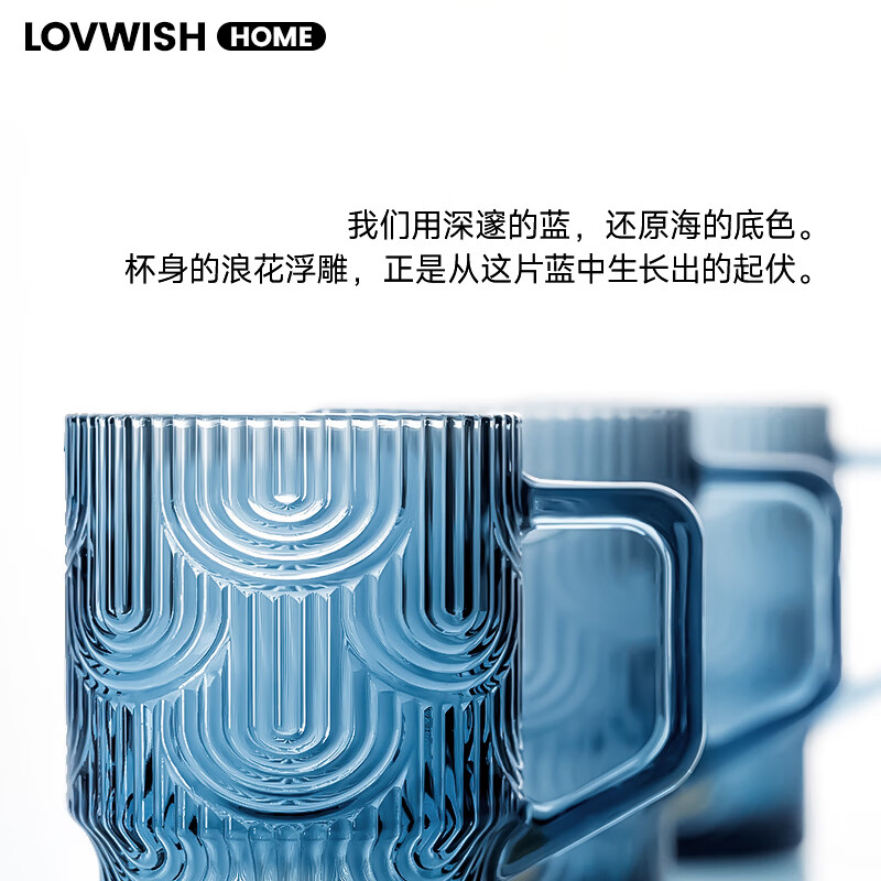 LOVWISH北欧风高颜值吸管杯带把玻璃水杯女大容量ins风咖啡杯饮料奶茶杯 墨蓝云旭吸管杯-440ml-1只