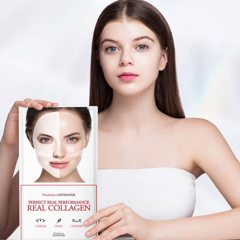 DERMAFIX面膜【赵露思同款】韩国进口蒂玛飞思面膜贵妇抗皱紧致胶原蛋白补 【抗皱紧致】白色 8片 一盒