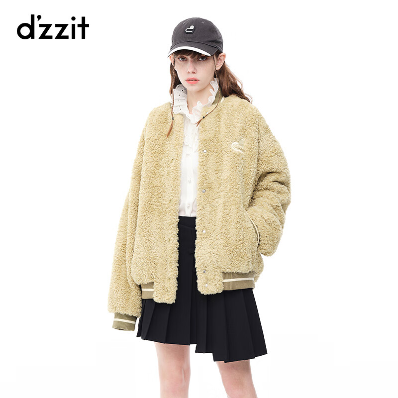 DZZIT地素 復(fù)古運(yùn)動風(fēng)粉色棒球領(lǐng)仿羊羔毛中長款外套女 綠色 XS