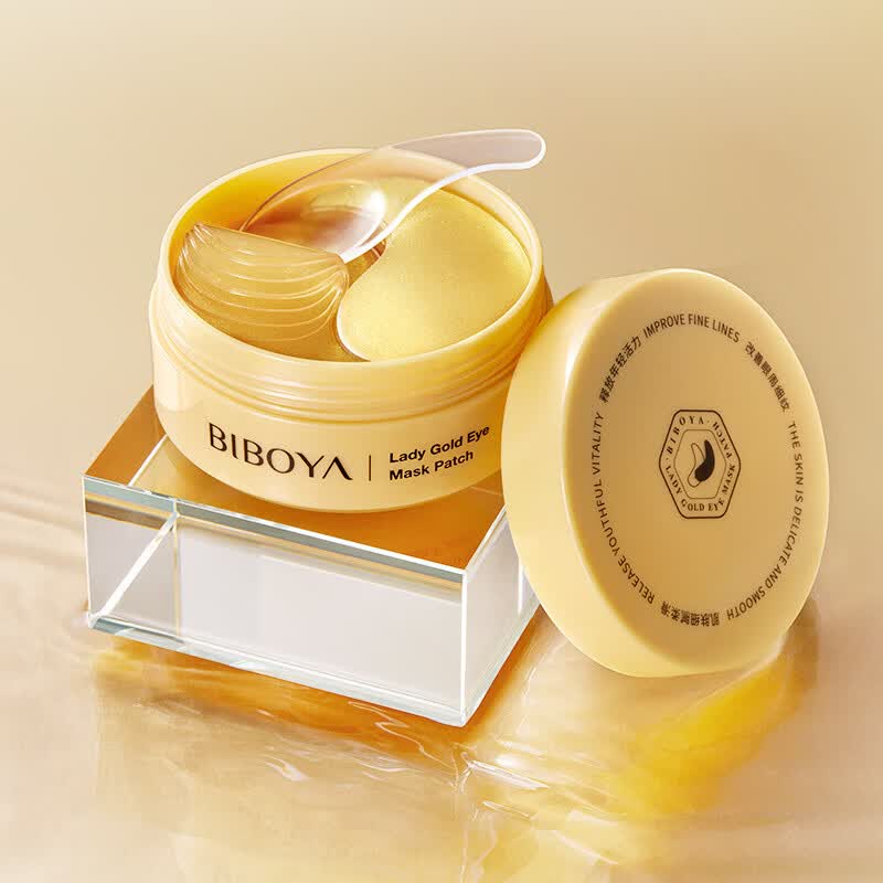 碧柏雅贵妇黄金胶原蛋白眼膜贴保湿滋润冷敷贴淡黑眼圈眼纹贴抗皱眼膜 贵妇黄金胶原蛋白淡纹眼膜贴80g 60片