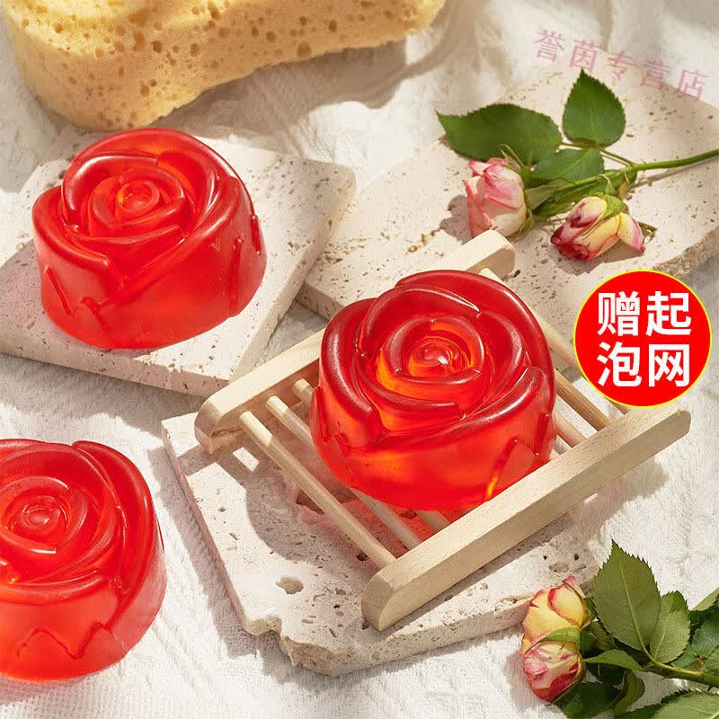 MRYU车载香皂专用香水高档持久浓香出风口香薰网袋专用精油蜂花茉莉 【1块】古龙香氛精油皂 持久留香