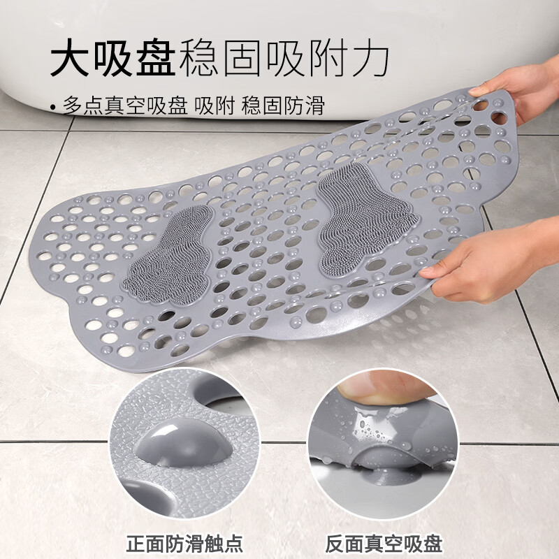 SHMECOPIN浴室防滑垫卫浴厕所浴缸镂空防水脚垫子卫生间淋浴房洗澡防摔地垫 大孔-卡其色 36*70cm