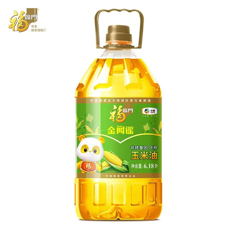 福临门金阙谣 非转基因压榨一级玉米油6.18L 食用油新老包装随机发