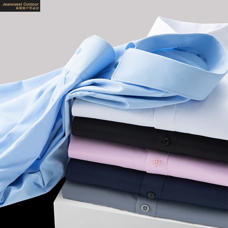 真维斯户外运动衬衫男纯色长袖商务衬衫男士棉质舒适衬衣外套衬衫 黑色 XL