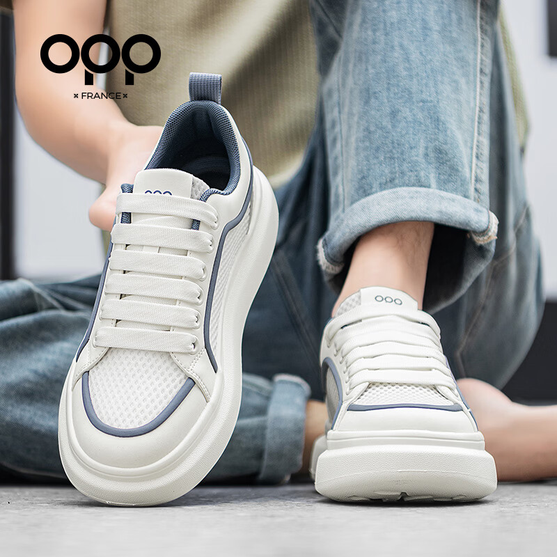 OPP男鞋夏季透气2026新款经典板鞋男男士小白鞋百搭休闲鞋厚底增高鞋 米蓝色 单层 44