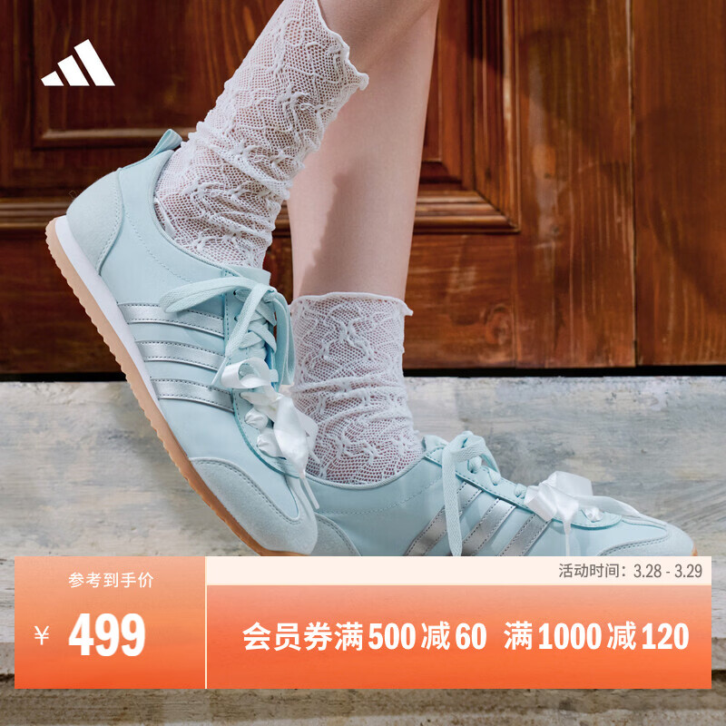 adidas「冰淇淋T头鞋」VS JOG 2.0薄底运动鞋男女阿迪达斯轻运动   浅天蓝/金属银/亮白 (推荐女生选小半码)   38