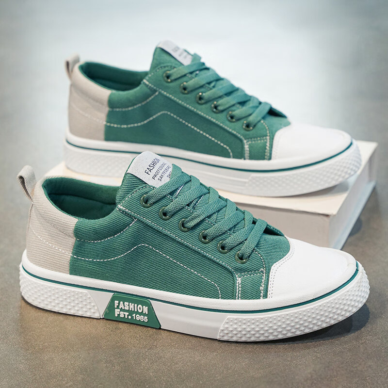 男士休闲鞋帆布男2026春季百搭低帮板厚底耐磨运动上班工作潮 黑色(升级版) 44