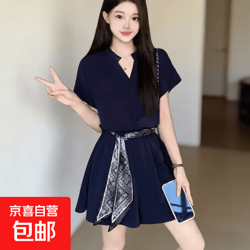 大码微胖松弛感穿搭套装女夏季新款显瘦短袖上衣胖MM短裤子三件套 藏青色【三件套】 3XL