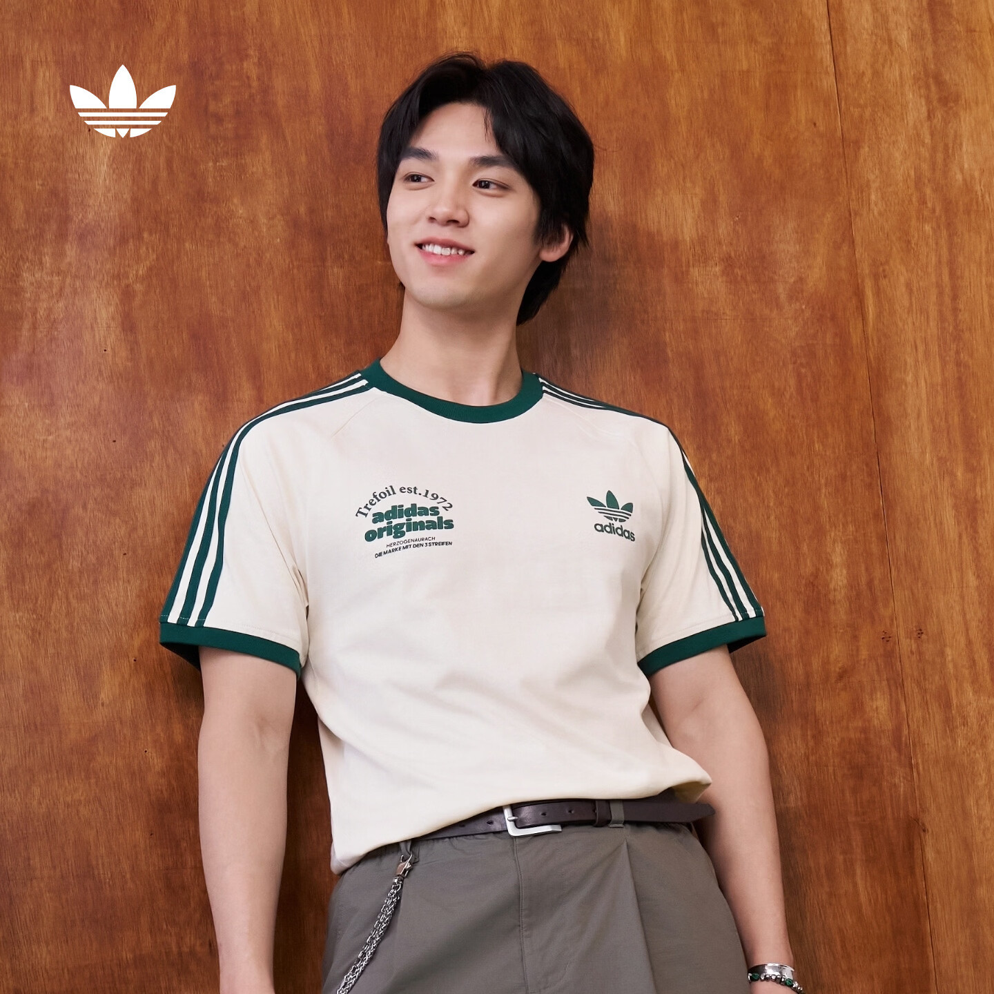 adidas印花修身运动上衣圆领短袖T恤男装夏季阿迪达斯官方三叶草