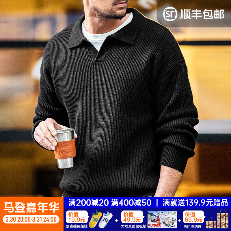 马登工装美式复古海鸥领polo衫宽松慵懒男士套头毛衣春冬坑条针织衫男 黑色 【v领毛衣男/高级感毛线衣/男士冬季打底衫】 XL