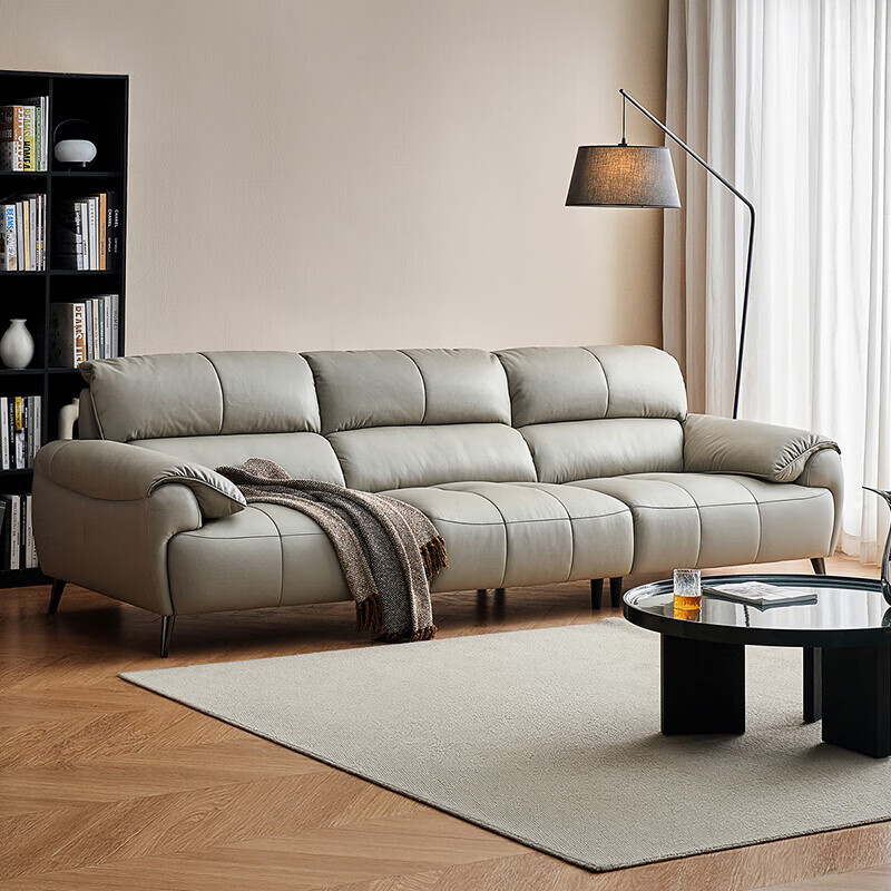 全友（QUANU）家居皮艺沙发客厅2026新款头层牛皮四人位直排沙发贵妃榻 【云霜灰|牛皮】2.86m沙发 头层黄牛皮+分段式靠背+宽大座深