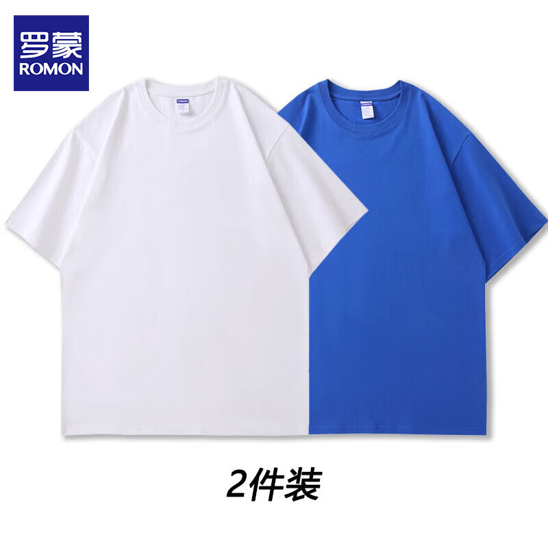 罗蒙【2件装】纯棉短袖男款夏季t恤男纯色宽松打底衫男装衣服男士短袖 818白色+藏青色 XL 约140-160斤