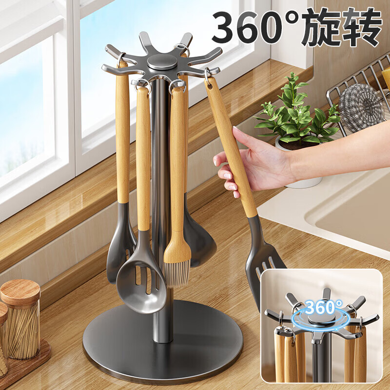 360° 旋转锅铲架厨房台面家用置物架 多功能厨具勺子汤勺挂架 台面【枪灰色】锅铲架