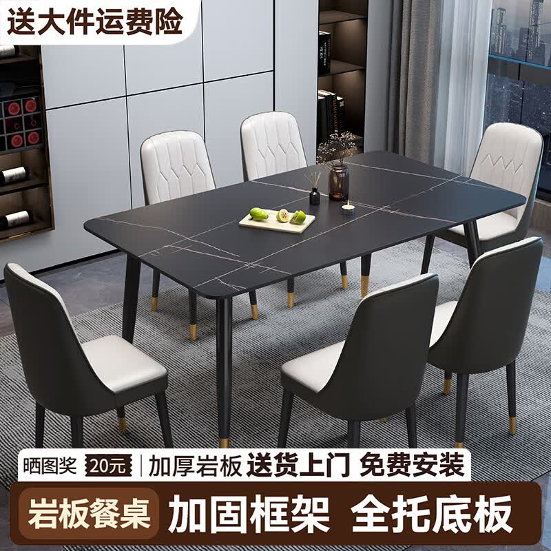 ���ڲ��������ͣ�JINGSHI������ �Ұ�����������ʽ�����ִ���Լ���÷��������Ҿ� ���׺ڽ��ƹ⡾�����Ρ� 120cm *70*75cm������ 608Ԫ