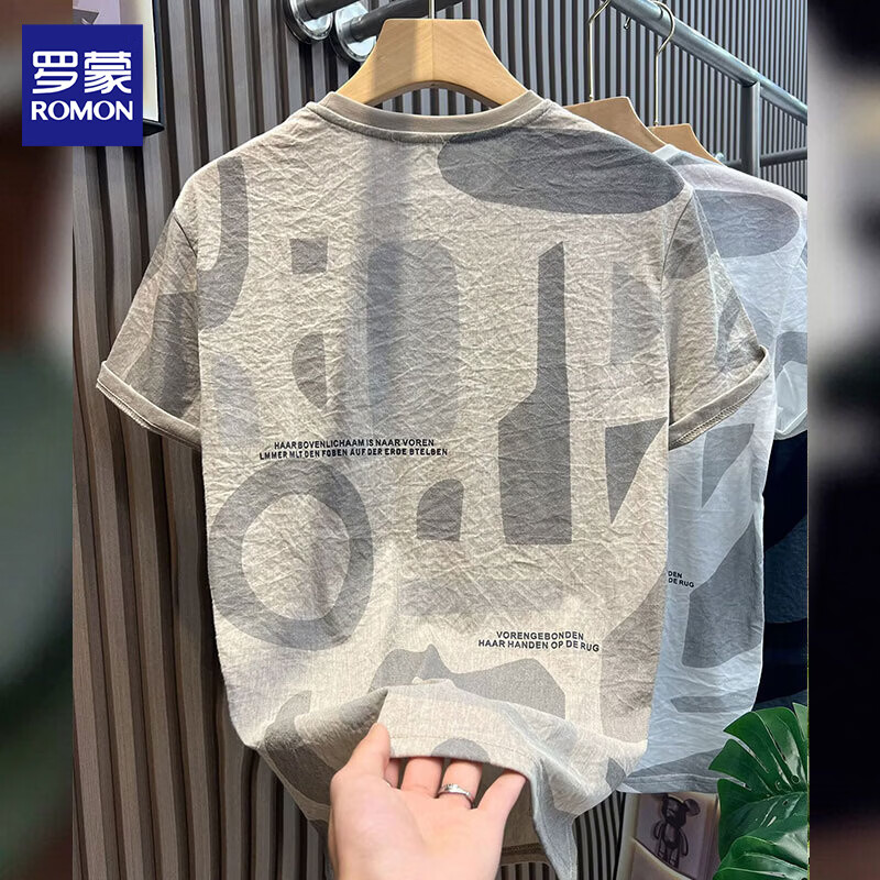 罗蒙冰丝凉感短袖t恤男2026夏季新款男士字母印花半袖衫圆领透气上衣 G100杏色 XL 约125-140斤