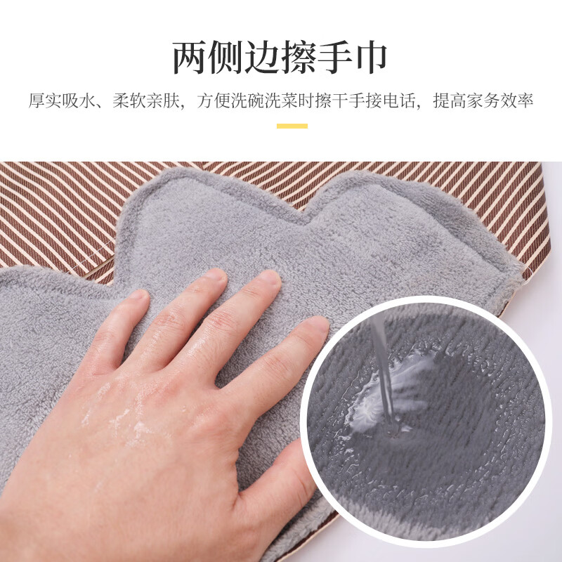 绿之源厨房防水防油污可擦手围裙高档围裙复合围腰透气可放手机做饭专用 条纹果绿色围裙