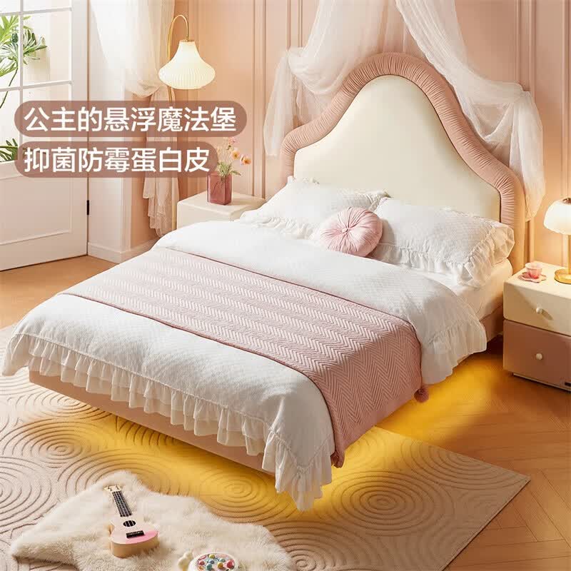 全友（QUANU）家居现代简约儿童床1.5*2米公主床女孩高端2026新款卧室小床家具 感应灯带|儿童悬浮软床 1.5米
