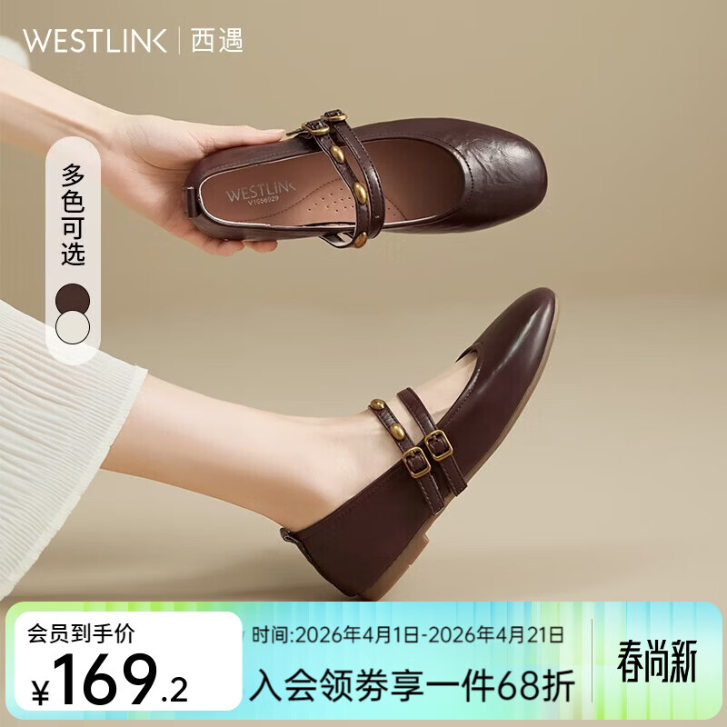 ������ʽ����С�𶹷�ͷǳ�����׵�Ь  89.5Ԫ