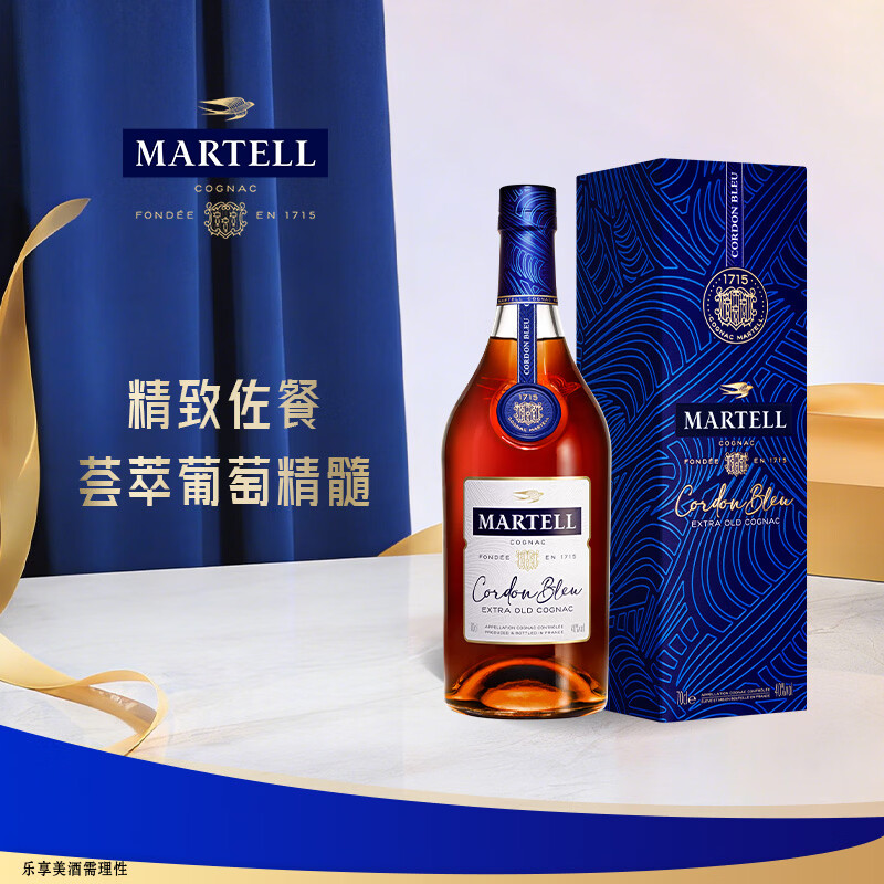 涵盖三大品类，附带入手好价格的“双十一”值得“剁手”进口洋酒清单推荐