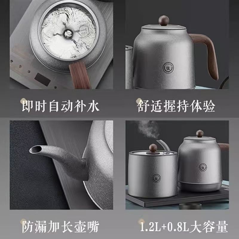 荣事达烧水壶冰晶纯钛电热水壶全自动一体茶台一体自动上水 2L 荣事达【纯钛烧水壶+纯钛消毒锅】