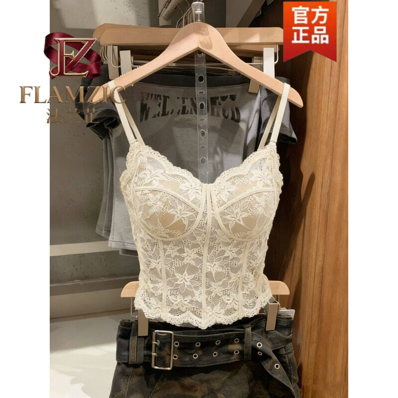 法兰芷(FLAMZIC)法式磨毛蕾丝打底背心女2026春季新款纯欲风内搭修身短款吊带上衣 肤色 M 【建议95-105斤】
