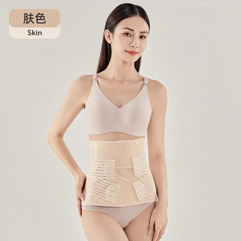 婧麒（JOYNCLEON）产后收腹带塑形透气术后骨盆带产妇顺产剖腹产塑身专用束缚带 肤色 常规款 XL