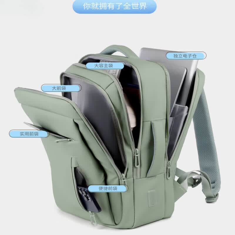 嘉丽诗适用华硕天选7Mac/7Pro电脑包16寸游戏笔记本6Pro/FX517/FX60双肩 218灰色+A天姬白字 气囊防护 17.3英寸 ~18英寸 可放机械键盘