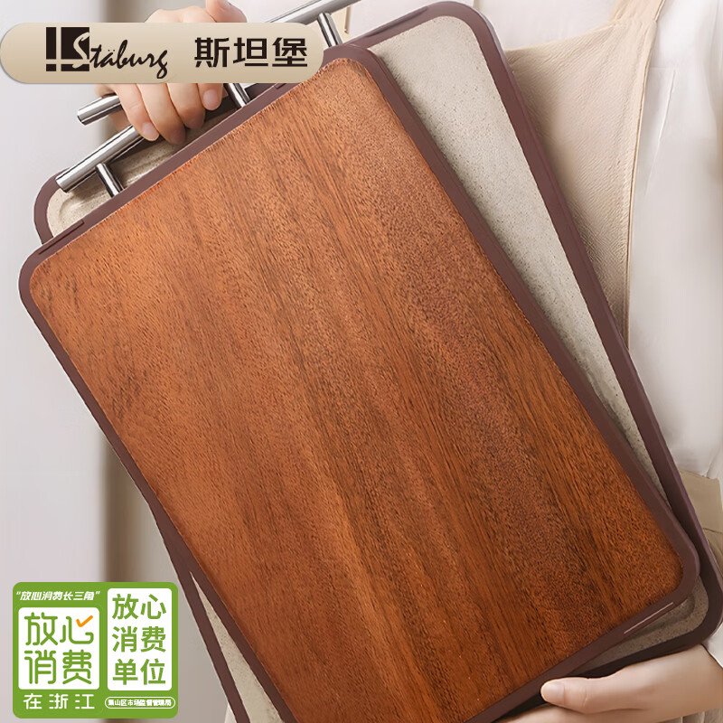 STABURG加厚乌檀木色麦秸秆双面菜板家用硅胶防滑切菜板木砧板厨房案板 食品级材质/加大加厚/41cm