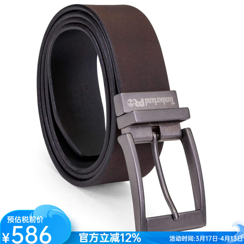 添柏岚（Timberland）男腰带礼品商务休闲两用皮质水牛皮针扣皮带复古送老公A1CMN214 Brown/Black 32