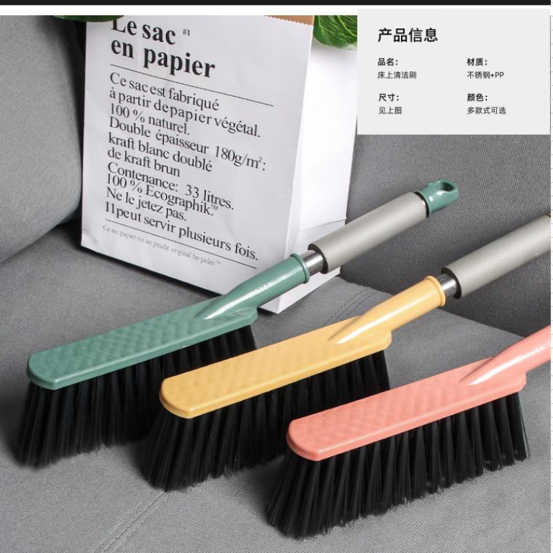 床上清洁扫帚长柄软毛刷子家用沙发炕笤帚扫床神器 1把装-随机颜色 无规格