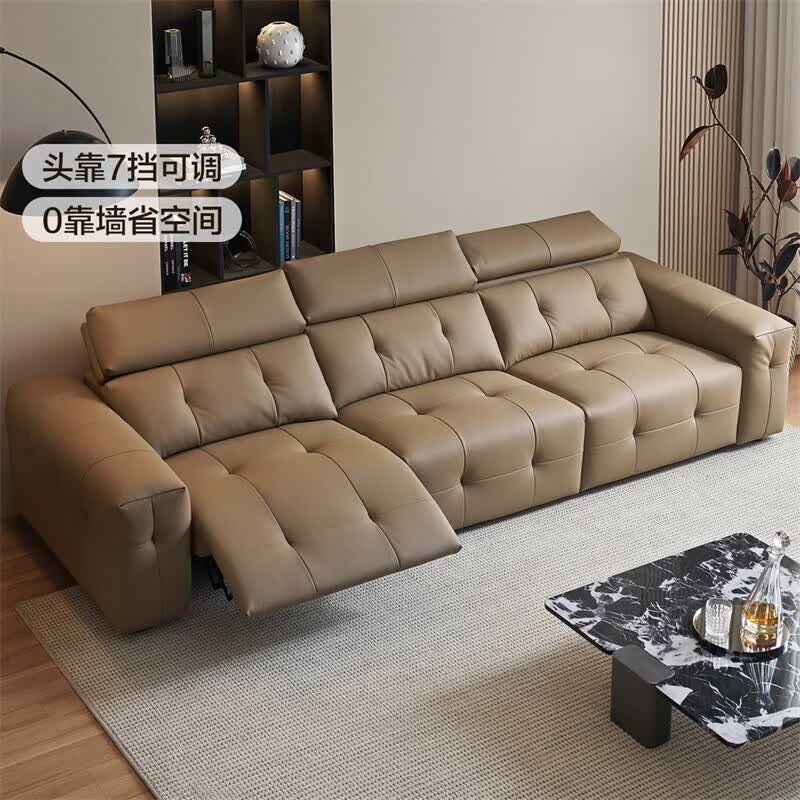 全友（QUANU）家居中古风沙发客厅2026新款头层牛皮真皮多功能沙发椅利兹沙发 【奶咖色|牛皮】3.13m单功能位