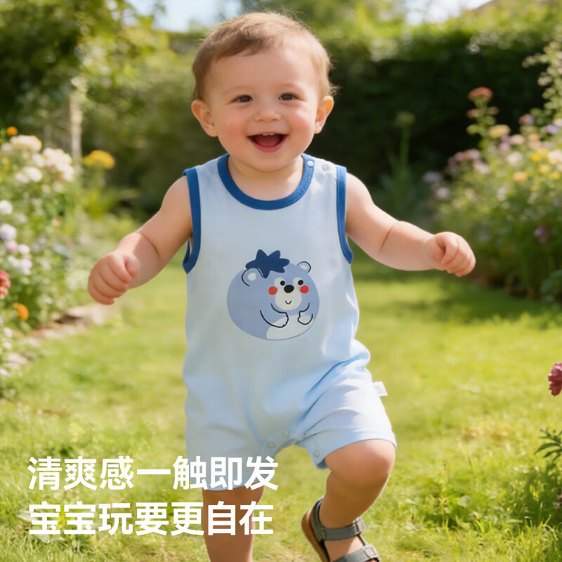 贝肽斯婴儿连体衣夏季薄款无袖男女宝宝透气衣服新生儿童装a类 火龙果 66cm