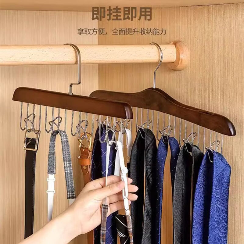 易思迪木质吊带衣架实木波浪晾衣架内衣背心收纳神器家用宿舍挂钩 原木色多功能收纳三个装