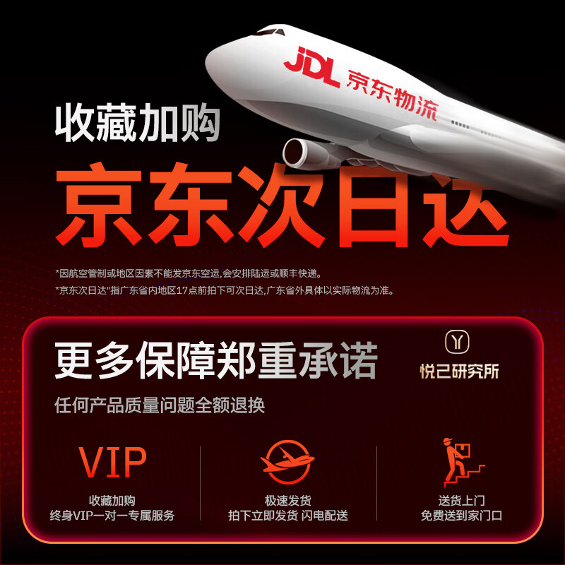 悦己研究所仿真阳具成人情趣用品女性专用性自安慰神器生理玩具仿真肉棒神器 【全自动暖男】激情使不完的牛劲 【女性自安慰器高级大尺度玩具床上生理按摩器】