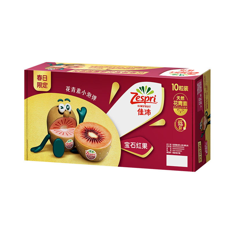 ���� �������������10�� ����103-114g �����¹��� 54.9Ԫ