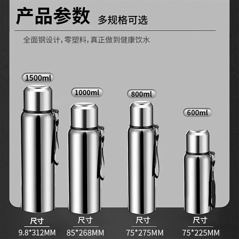 【实用】全钢保温杯男士不锈钢大容量水杯茶水分离泡茶杯子带滤网 316不锈钢-600ML(茶水分离)