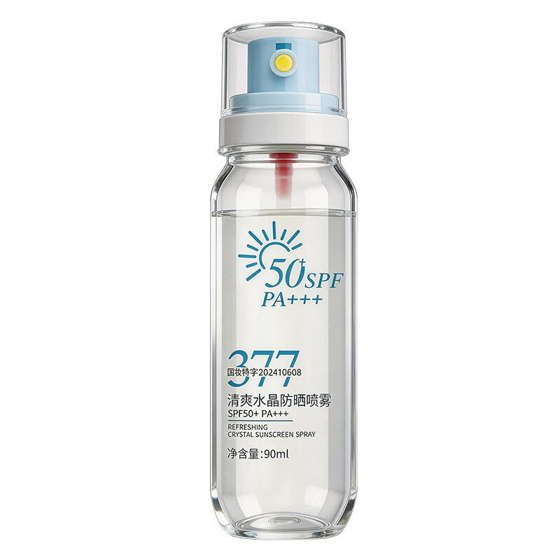 VSZE377清爽水晶防晒喷雾SPF50+高倍防晒防紫外线防水汗持久隔离 377清爽水晶防晒喷雾90ml×1瓶