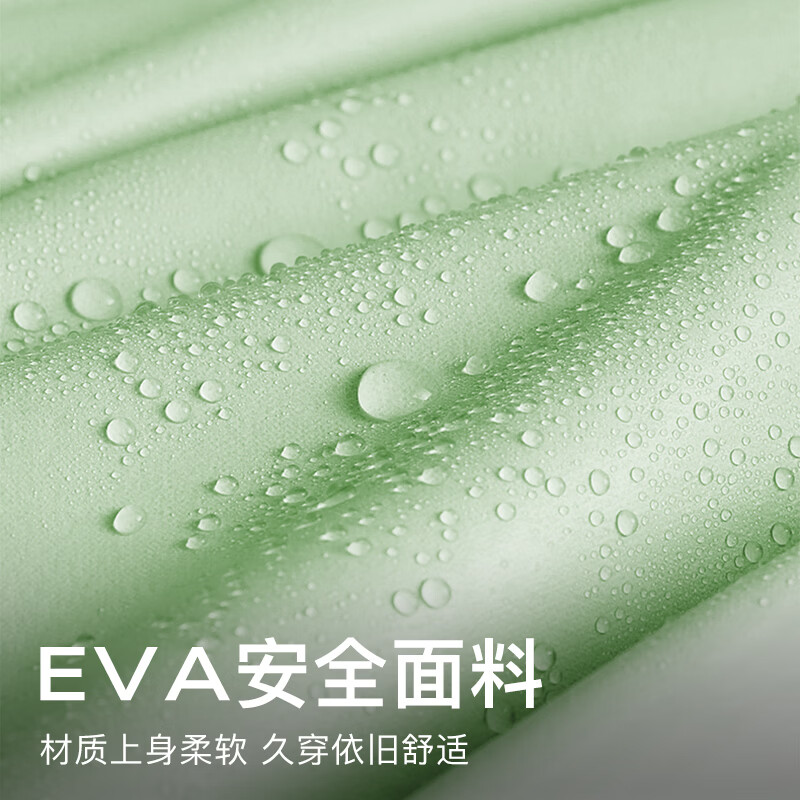 牧萌儿童雨衣宝宝男童女孩小学生小童雨披卡通幼儿园带书包位雨具 浅绿小恐龙【升级拉链+大帽檐+赠收纳袋】 S【建议身高80-95cm】