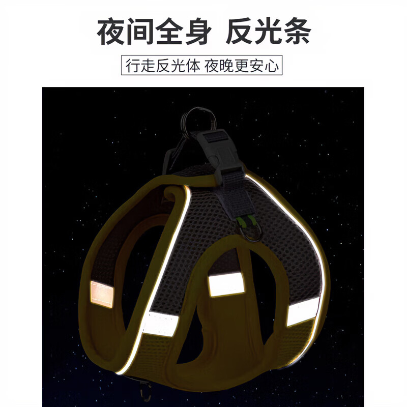GERTHRON德国背心式狗狗牵引绳小型犬泰迪比熊博美幼犬小狗胸背带宠物狗链 黄蓝（配150CM长扁绳）舒软透气 M-（建议体重6-10斤的萌宠）
