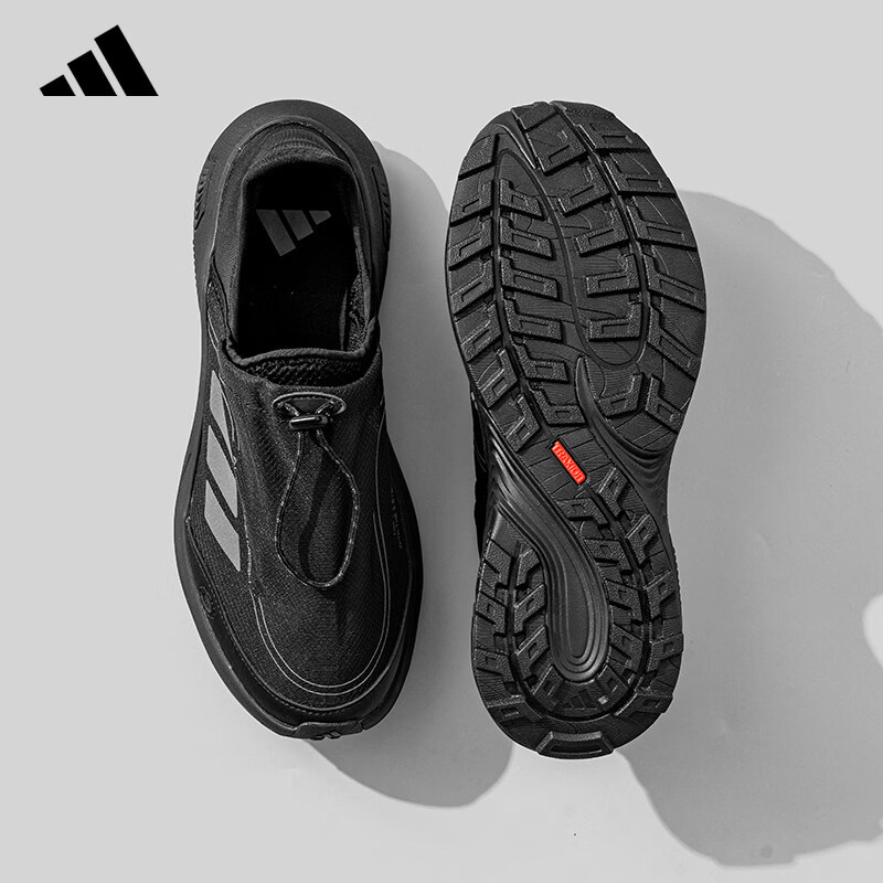 阿迪达斯（adidas）男鞋女鞋夏季户外徒步鞋网面透气一脚蹬运动休闲鞋 42.5 