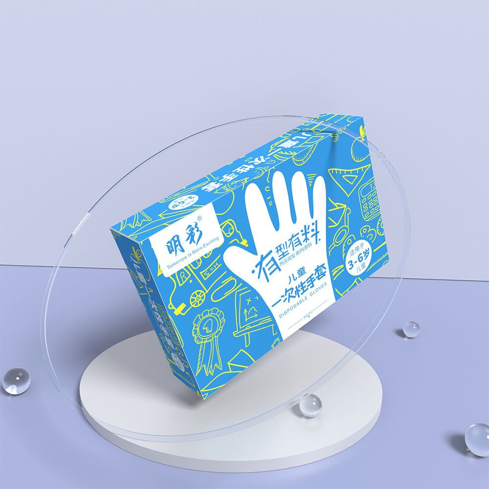 小红书同款小孩防护隔离透明AA 小童码3-6岁100只（共1包） 儿童一次性手套PE塑料盒装