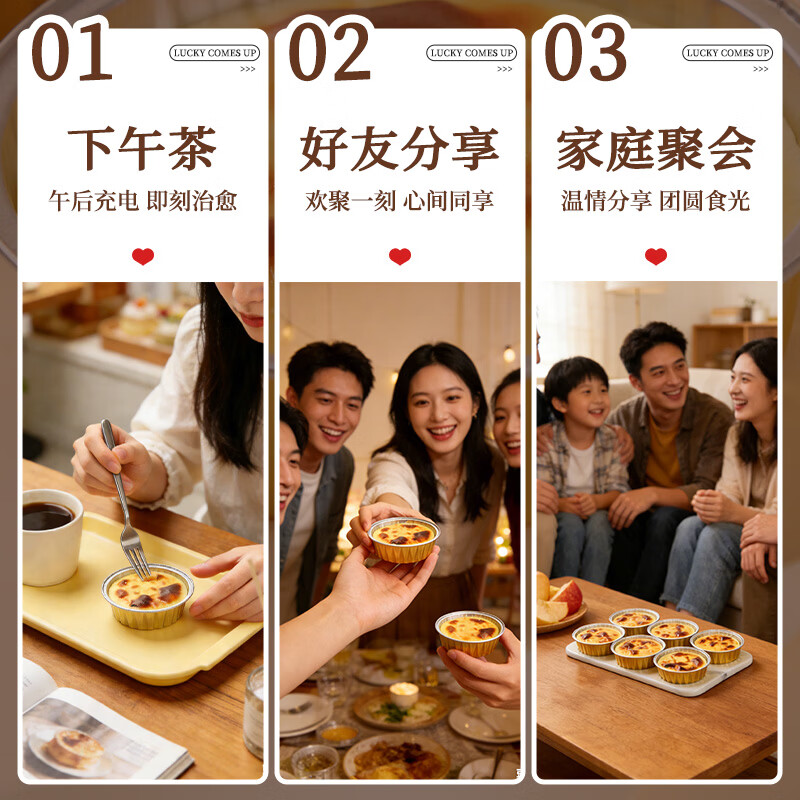 慕小仙巴斯克芝士蛋糕270g/盒装冷冻烘培西式生日甜品下午茶礼盒 【1盒】巴斯克45g*6个