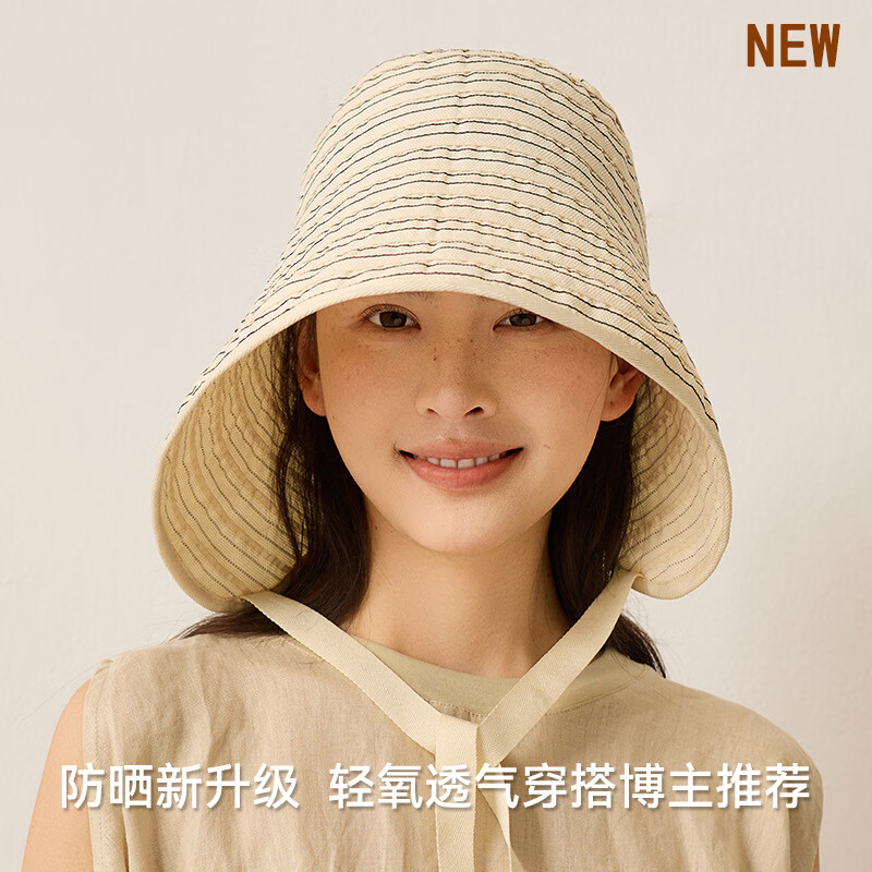 韩版条纹渔夫帽小众透气百搭休闲遮阳帽日系夏季新款时尚水桶帽子 米色 M（56-58cm）