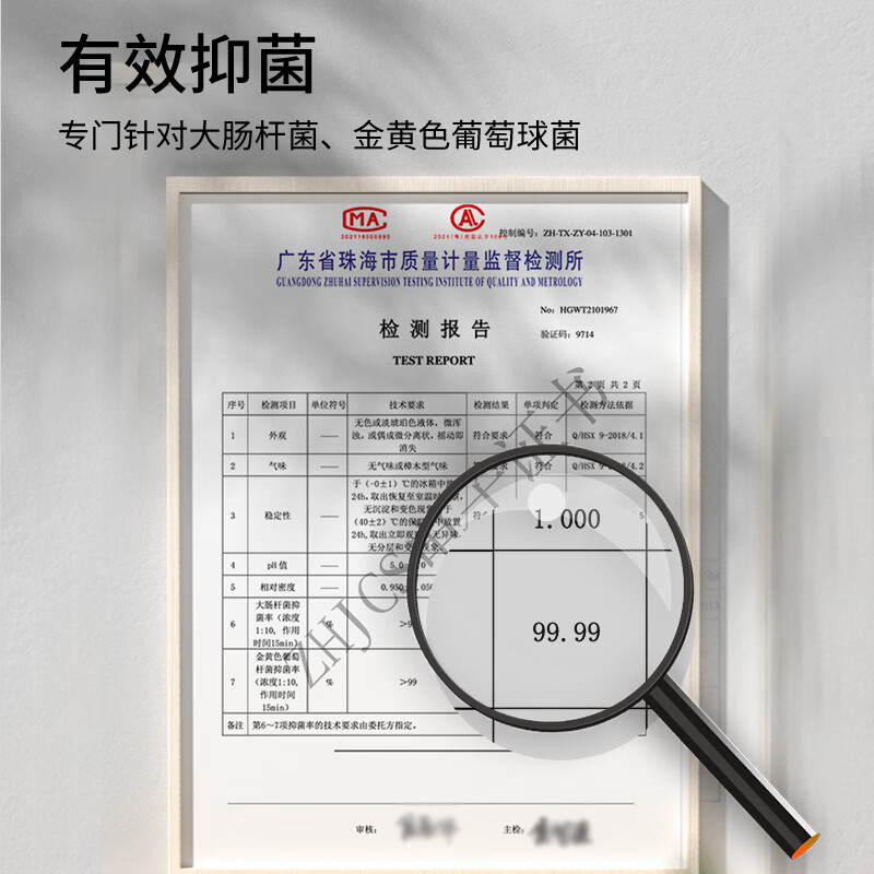 绿之源空气净化除味喷雾家用去味杀菌宠物异味清除剂持久留香空气清新剂 抑菌除味喷雾280ml*2