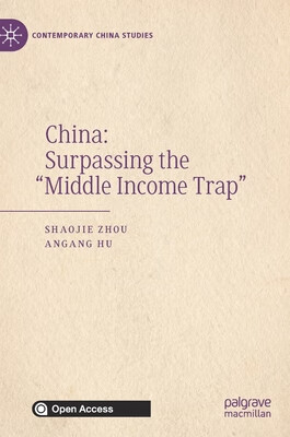 预订 china: surpassing the "middle income trap"