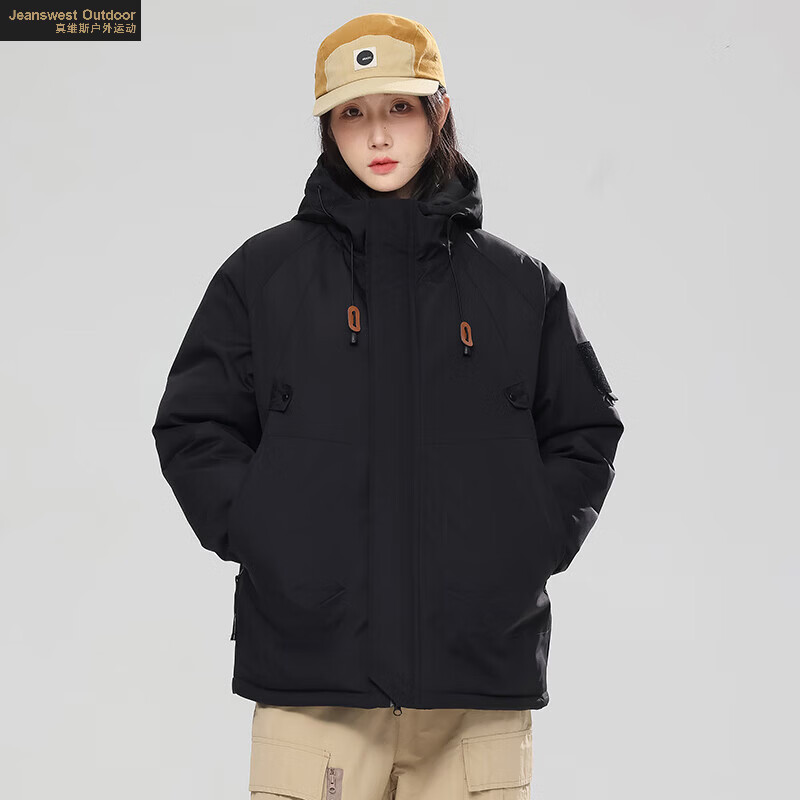 真维斯户外运动秋季新款时尚青少年情侣夹克外套装888 黑色 3XL