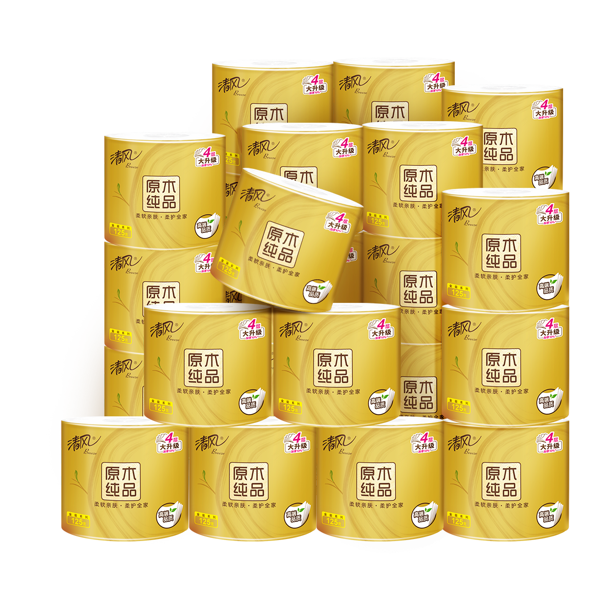 清风有芯卷纸 原木金装4层125克*30卷 卫生纸 纸巾整箱 厕纸 卷筒纸