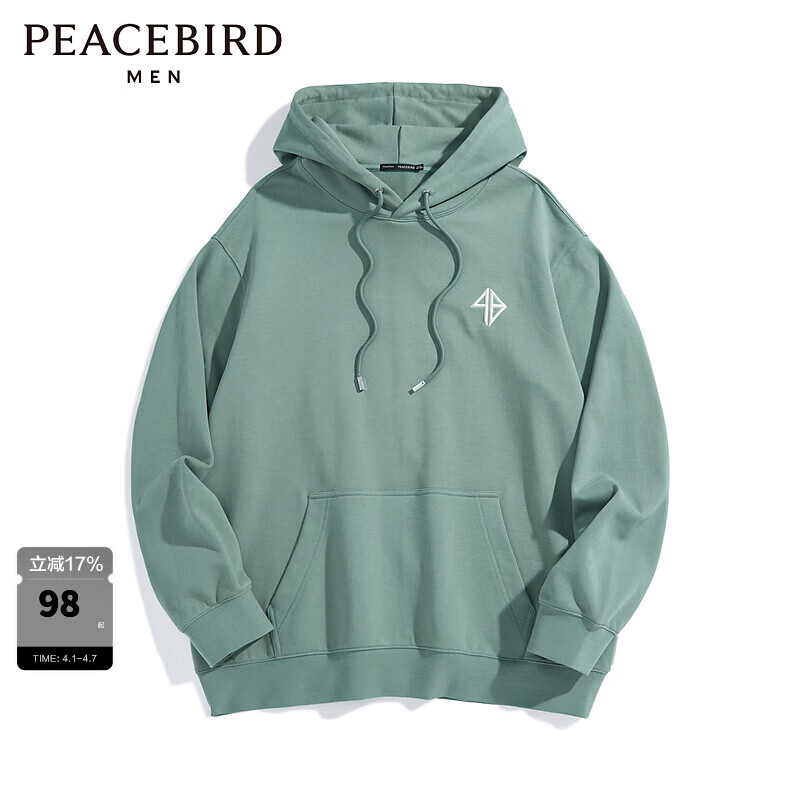 太平鸟男装 卫衣男长袖套头休闲上衣春秋季连帽潮流宽松韩版外套 绿色1（宽松） S