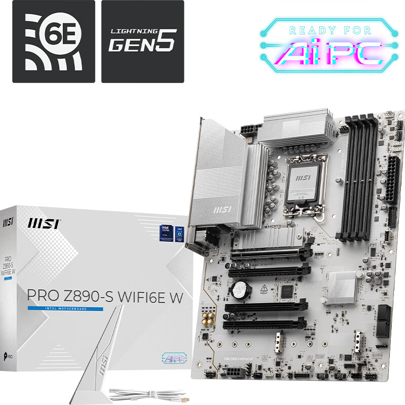 微星 PRO Z890-S WIFI6E W 图 6
