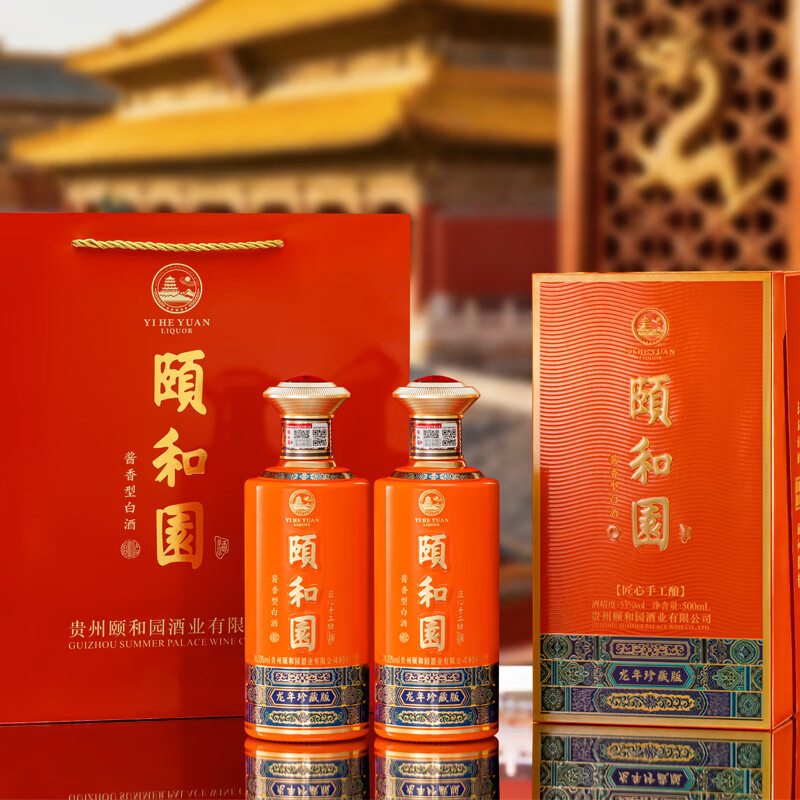 頤和園 颐和园53度 500ml礼盒装 酱香型 白酒送礼自饮酒 53度 500mL 6瓶 2024年龙酒 龙年珍藏版